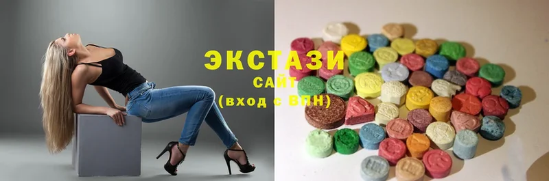 закладка  Луховицы  Ecstasy Cube 